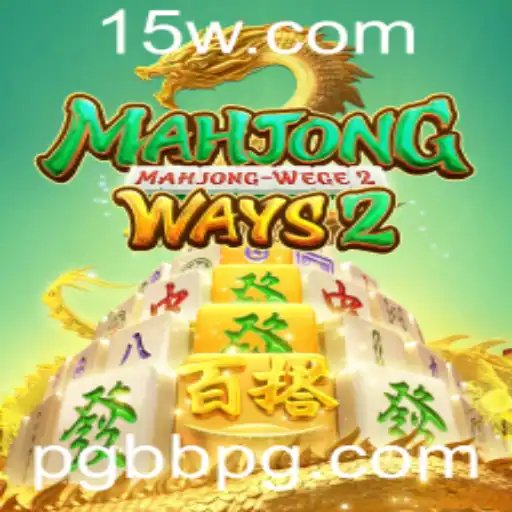 Descubra Tudo Sobre o MahjongWays2 e suas Emoções com BBPG