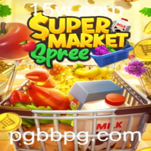 SupermarketSpree: Explorando o Jogo que Combina Diversão e Estratégia