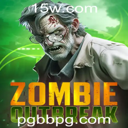 ZombieOutbreak: Descubra o Jogo de Estratégia de Sobrevivência